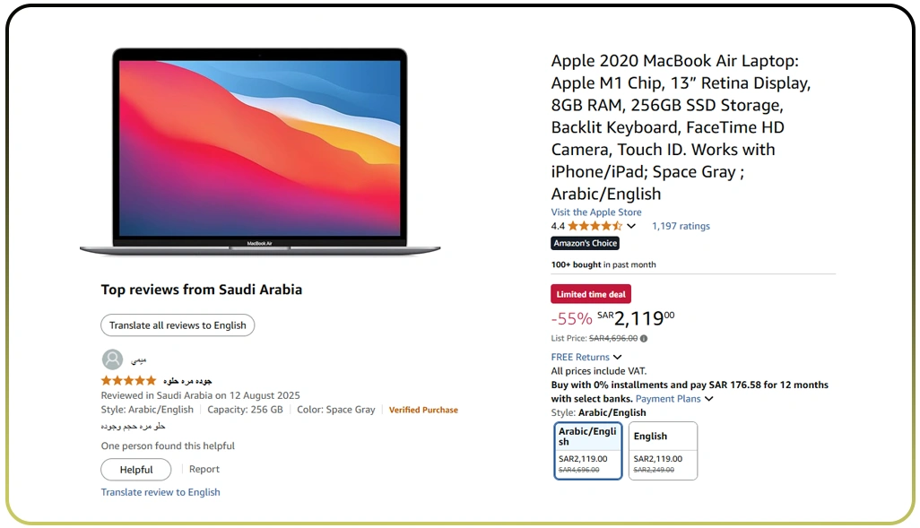 Improving Customer Experience Through Review Analysis Insights