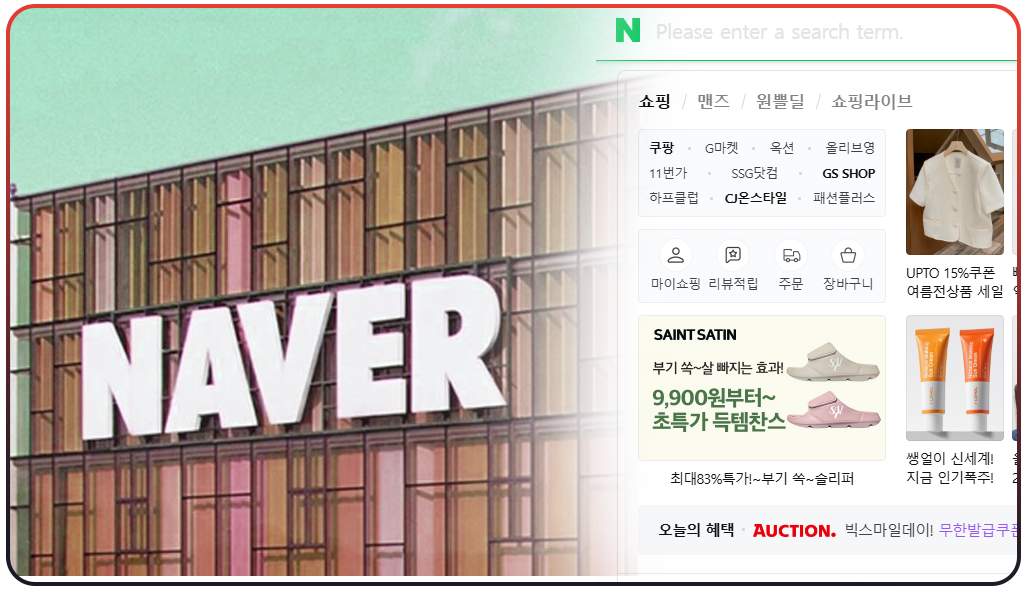 The-Future-of-Automated-Data-Collection-in-Korean-Market-Intelligence