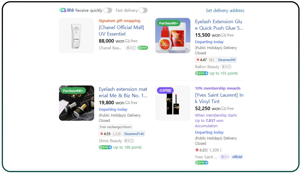 Developing Competitive Pricing Strategies Through Data