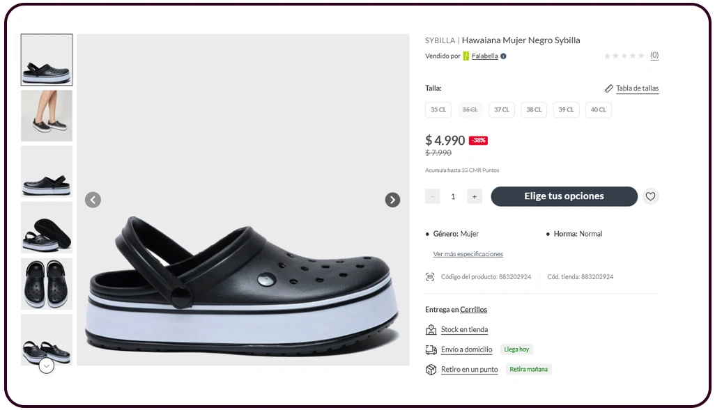Maintaining Market Awareness Through Continuous Monitoring