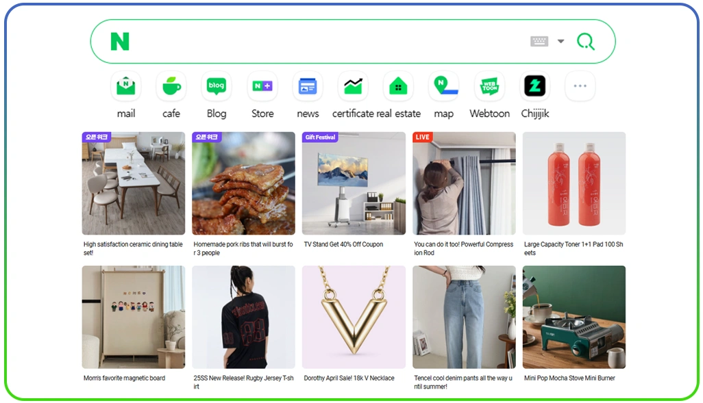 Understanding-the-Korean-E-Commerce-Landscape