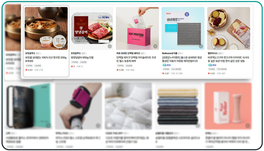 Key-Benefits-of-Automated-Naver-Data-Collection