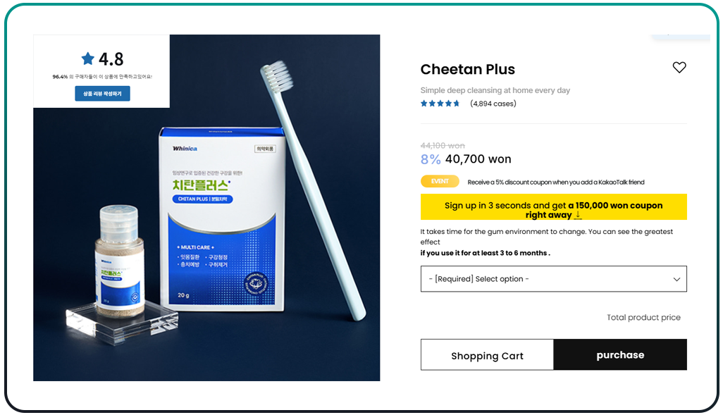 Moving-Beyond-Raw-Data-to-Actionable-Intelligence