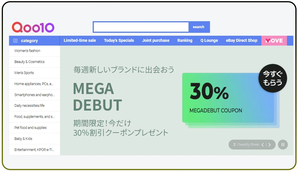 Applying Real-Time Insights for Quick Decisions