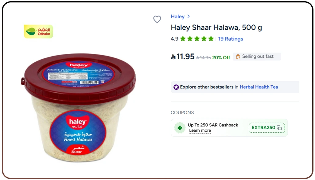 Enhancing Retail Categories with Detailed Performance Insights